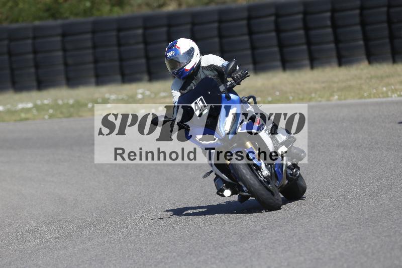 /35 07.08.2026  Discover the Bike ADR/Bike 1 gruen/41